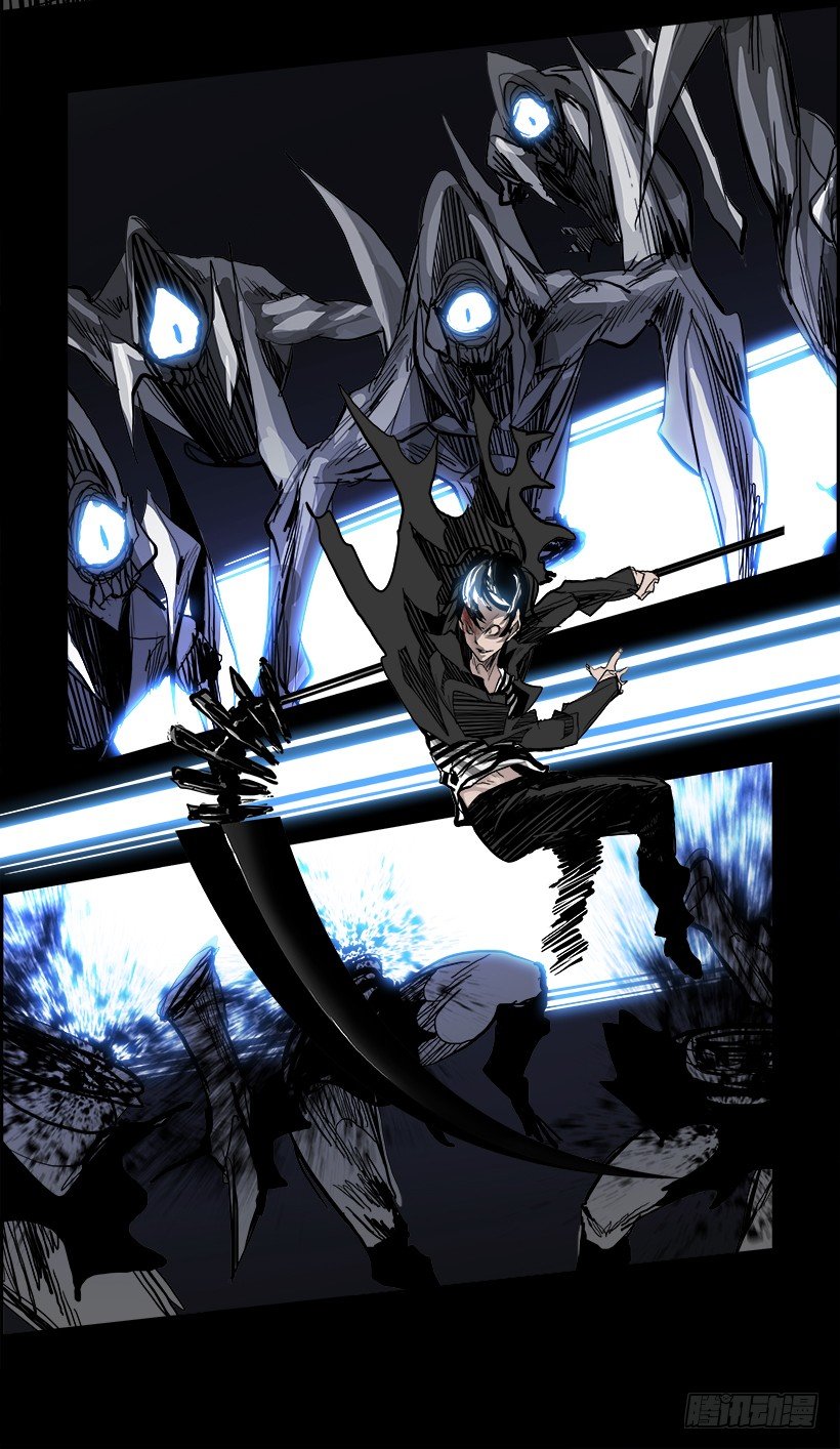 16.地下墓穴的恶魔（3）(1/2)-第17话