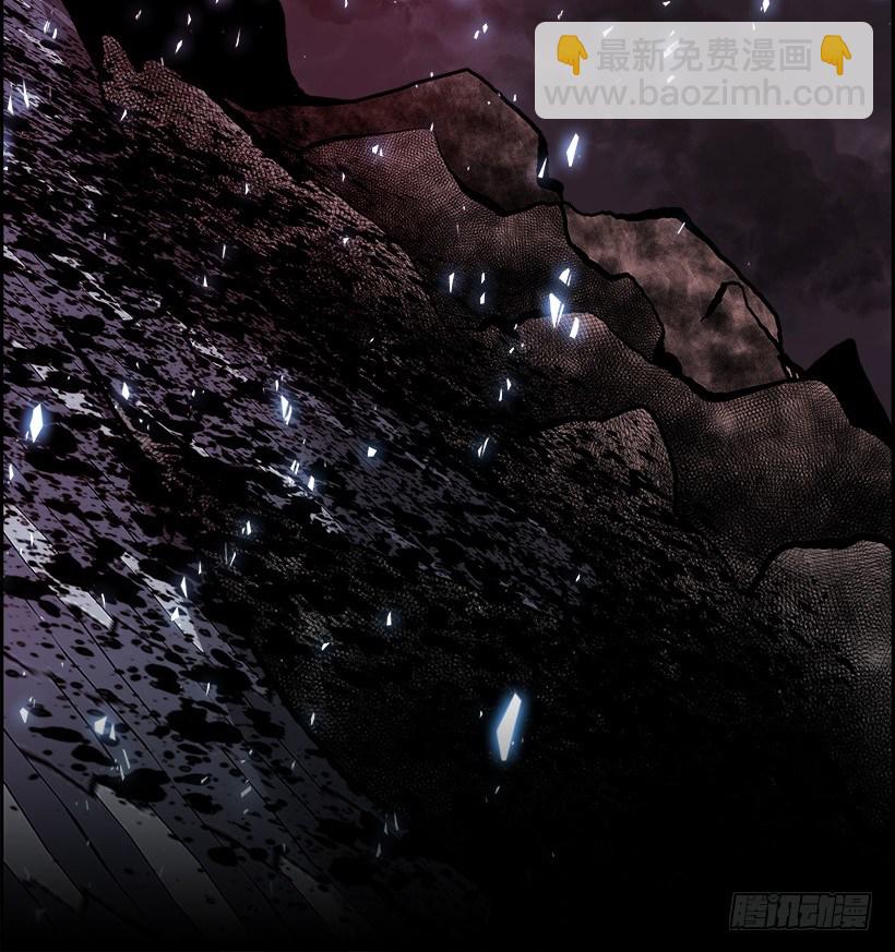 16.地下墓穴的恶魔（3）(1/2)-第17话