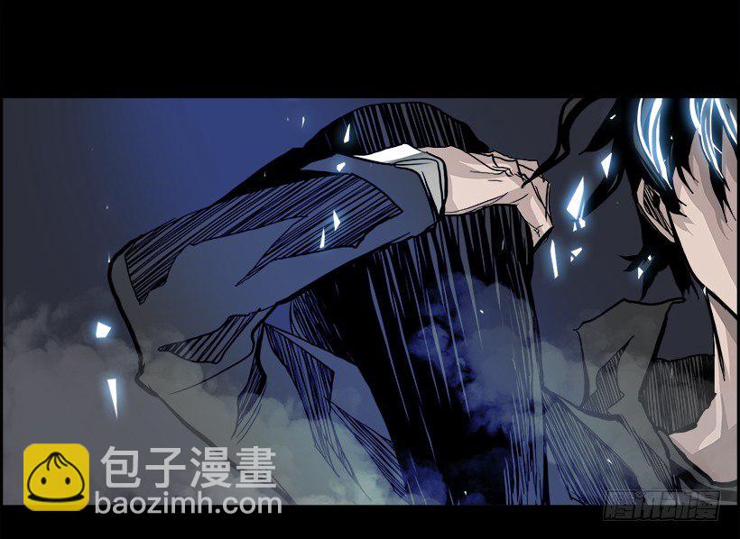 16.地下墓穴的恶魔（3）(1/2)-第17话