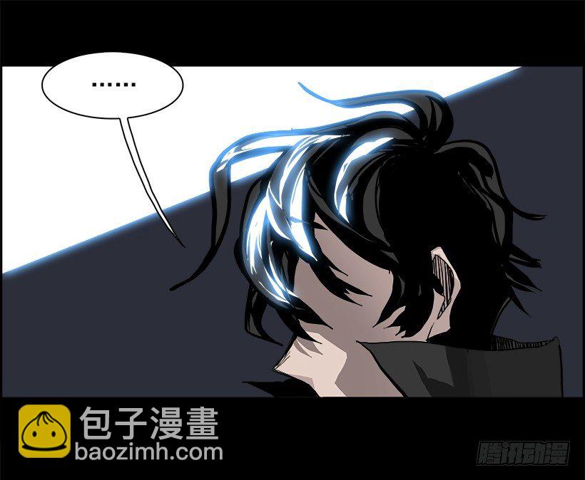 16.地下墓穴的恶魔（3）(1/2)-第17话