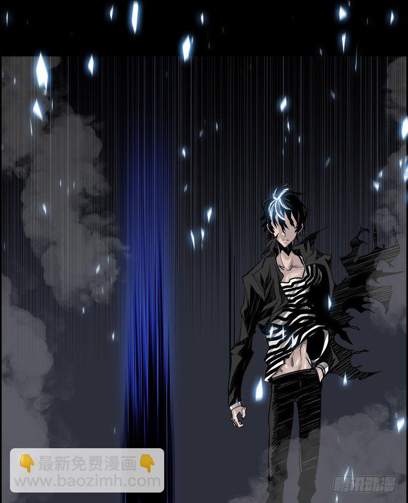 16.地下墓穴的恶魔（3）(1/2)-第17话