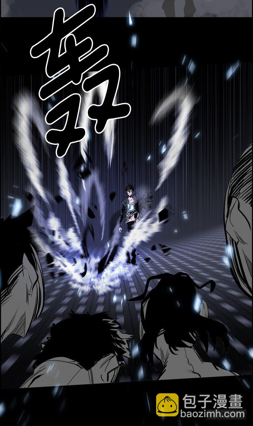 16.地下墓穴的恶魔（3）(1/2)-第17话