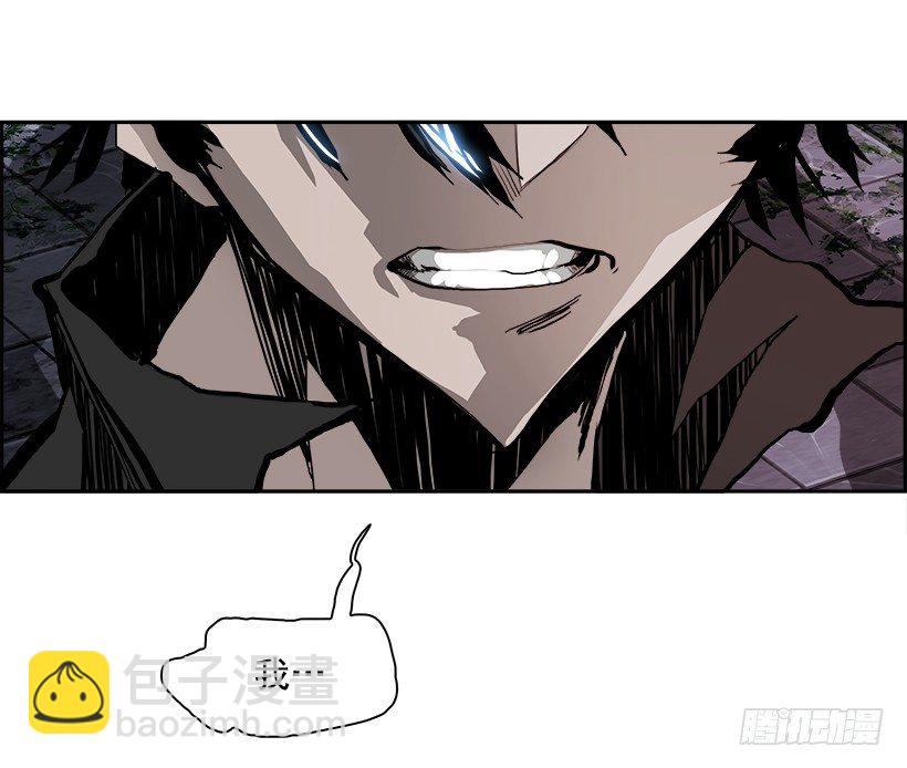 18.使徒吴纹龙（2）(1/2)-第19话