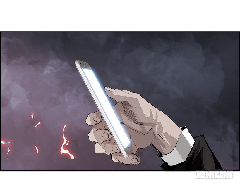 18.使徒吴纹龙（2）(1/2)-第19话