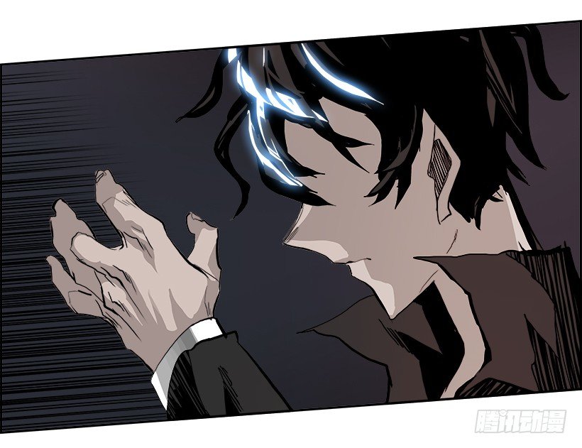 18.使徒吴纹龙（2）(1/2)-第19话