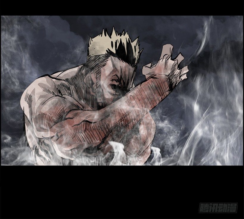 18.使徒吴纹龙（2）(1/2)-第19话