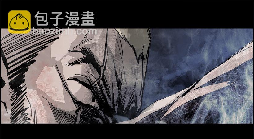 18.使徒吴纹龙（2）(1/2)-第19话