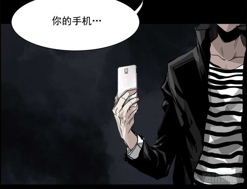 18.使徒吴纹龙（2）(1/2)-第19话