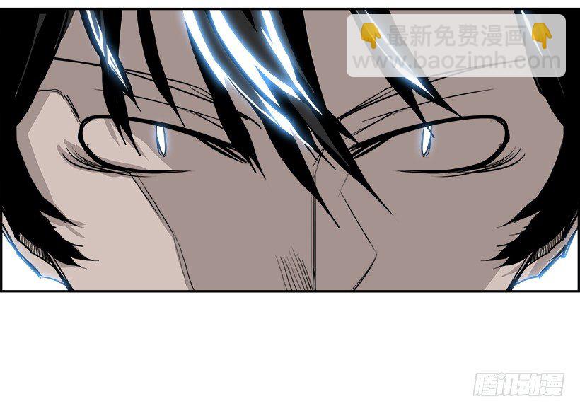 18.使徒吴纹龙（2）(1/2)-第19话