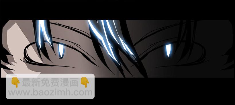 18.使徒吴纹龙（2）(1/2)-第19话