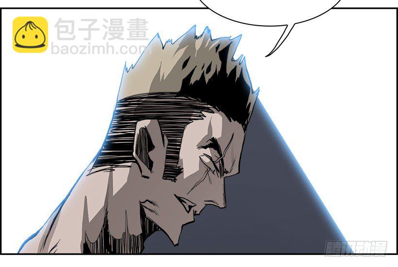 18.使徒吴纹龙（2）(1/2)-第19话