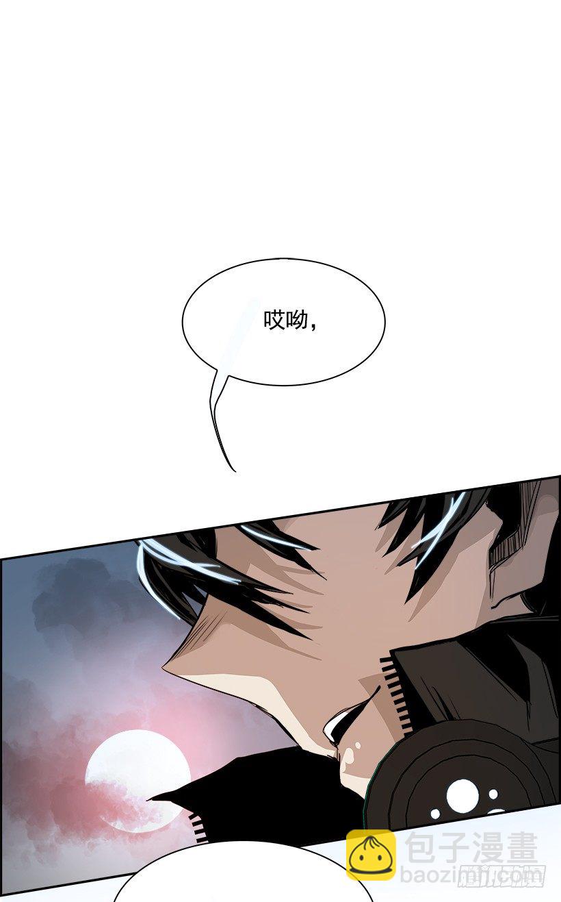 2.我的世界在低语（2）(1/2)-第3话