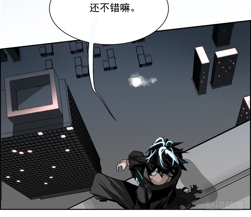 2.我的世界在低语（2）(1/2)-第3话