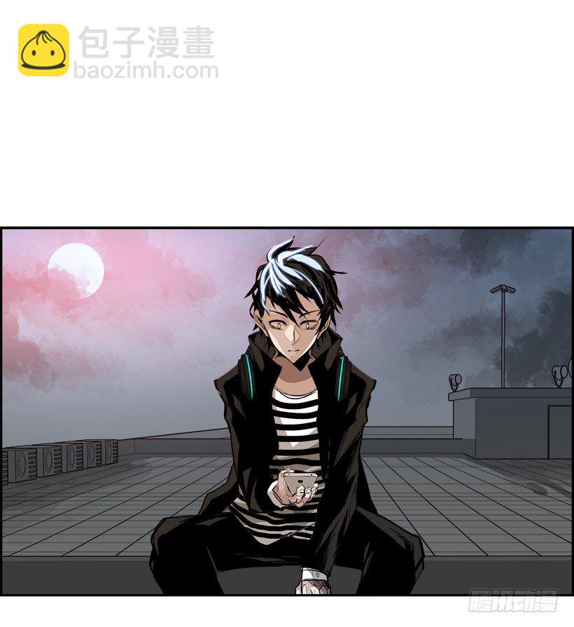 2.我的世界在低语（2）(1/2)-第3话