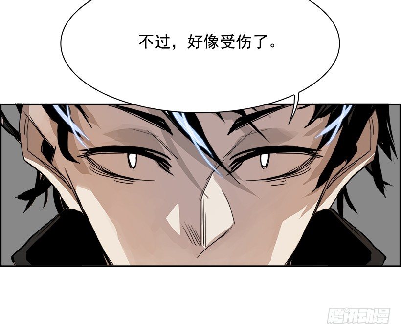 2.我的世界在低语（2）(1/2)-第3话