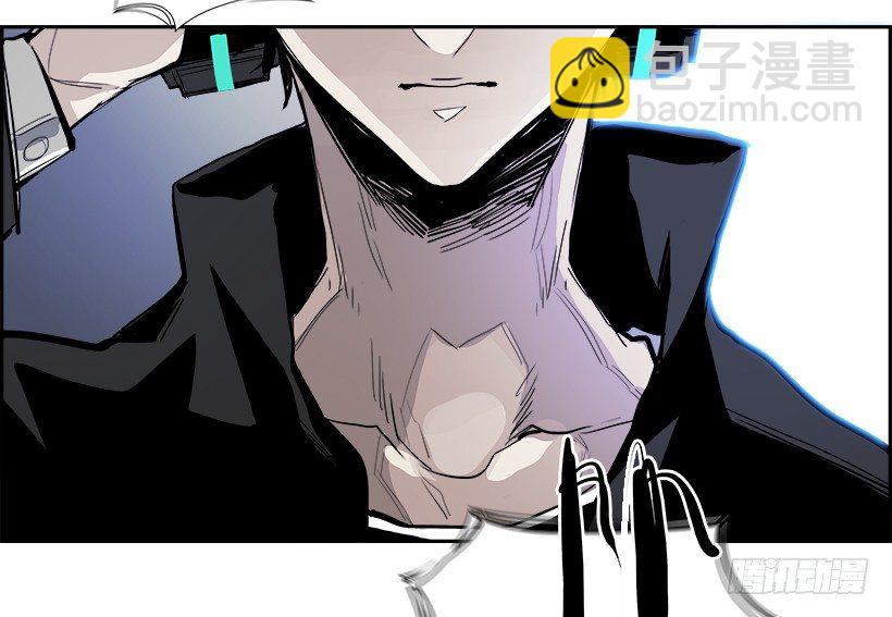 2.我的世界在低语（2）(1/2)-第3话