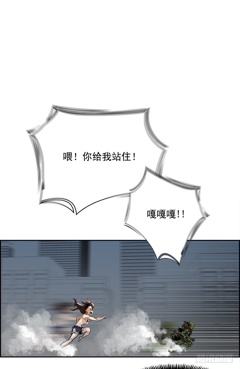 2.我的世界在低语（2）(1/2)-第3话