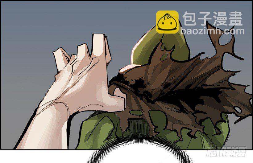 2.我的世界在低语（2）(1/2)-第3话