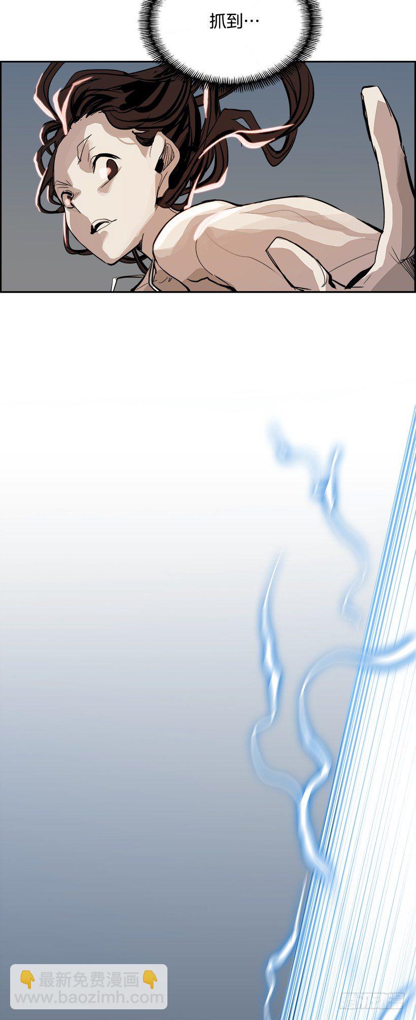 2.我的世界在低语（2）(1/2)-第3话