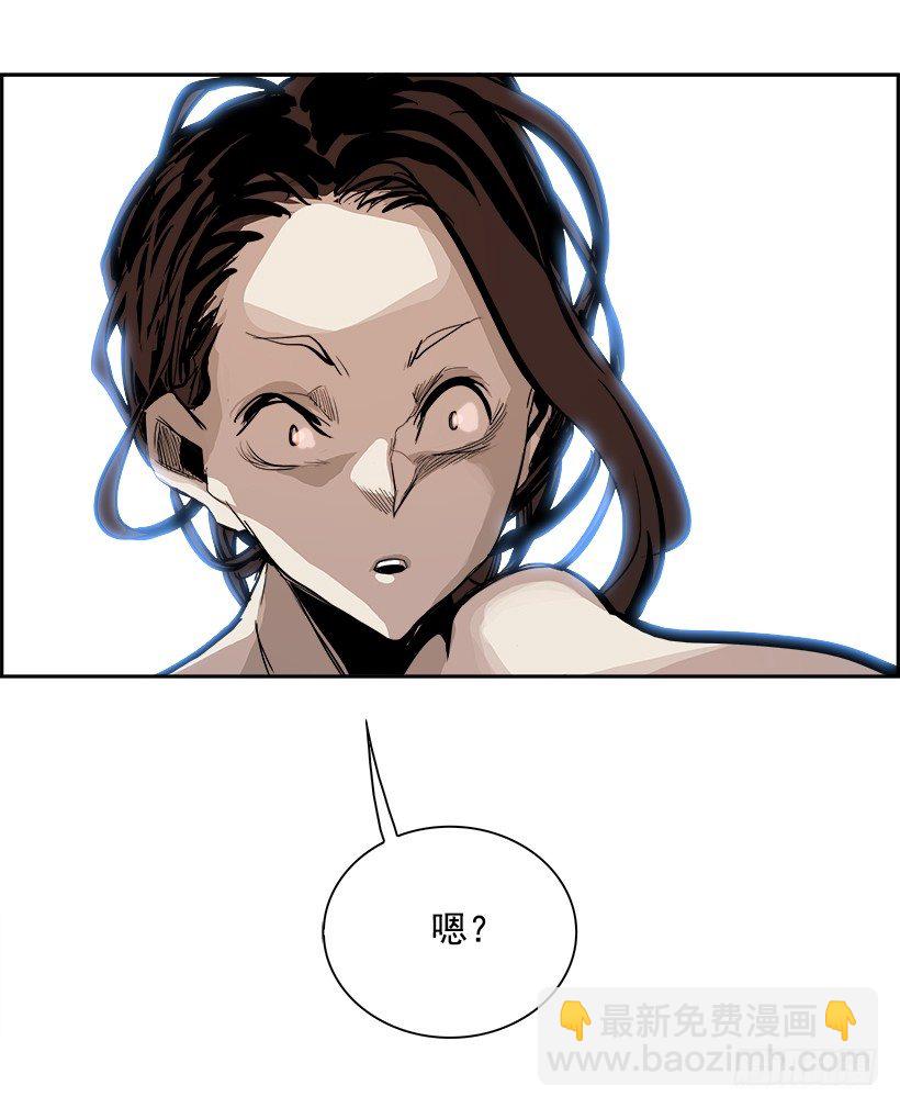 2.我的世界在低语（2）(1/2)-第3话