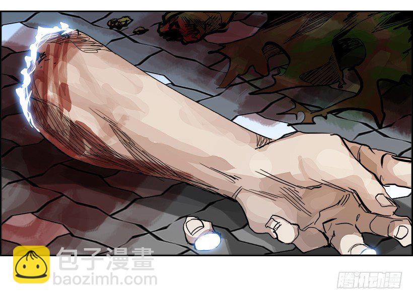 2.我的世界在低语（2）(1/2)-第3话