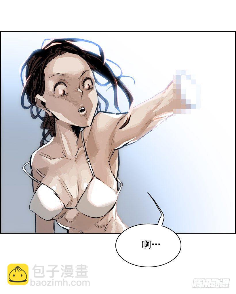 2.我的世界在低语（2）(1/2)-第3话