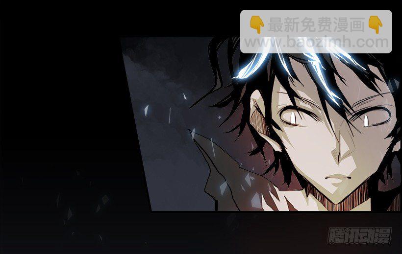 20.使徒吴纹龙（4）(1/2)-第21话