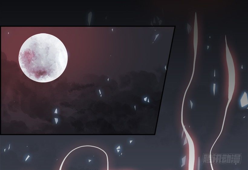 20.使徒吴纹龙（4）(1/2)-第21话