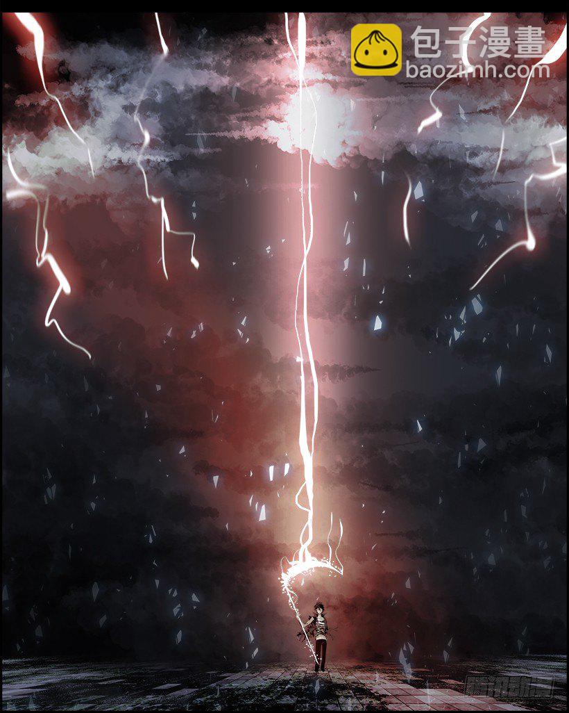 20.使徒吴纹龙（4）(1/2)-第21话