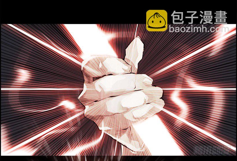 20.使徒吴纹龙（4）(1/2)-第21话