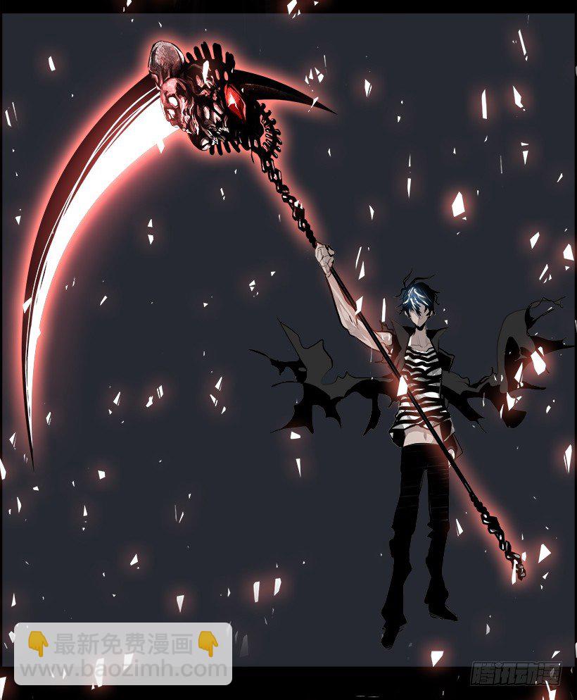 20.使徒吴纹龙（4）(1/2)-第21话