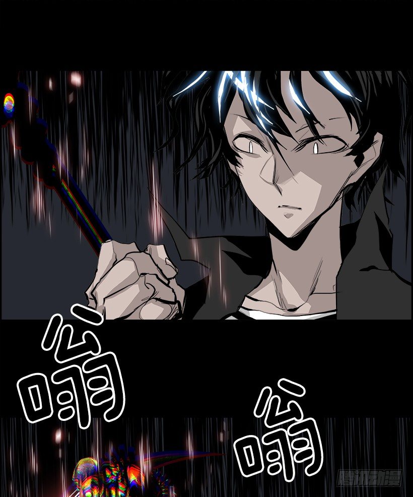 20.使徒吴纹龙（4）(1/2)-第21话