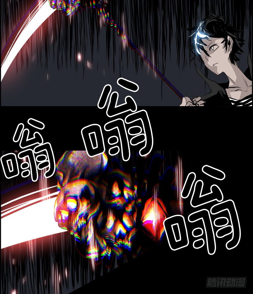 20.使徒吴纹龙（4）(1/2)-第21话