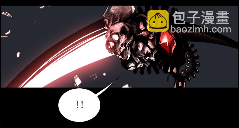 20.使徒吴纹龙（4）(1/2)-第21话