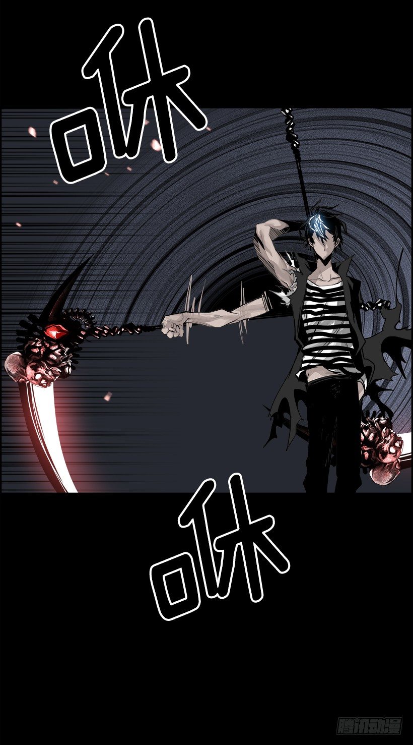 20.使徒吴纹龙（4）(1/2)-第21话