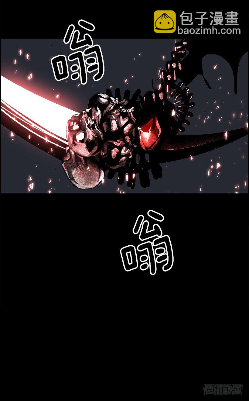 20.使徒吴纹龙（4）(1/2)-第21话