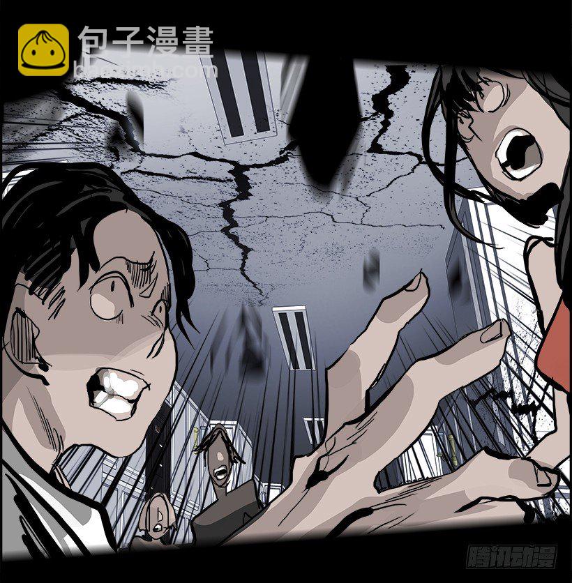 20.使徒吴纹龙（4）(1/2)-第21话