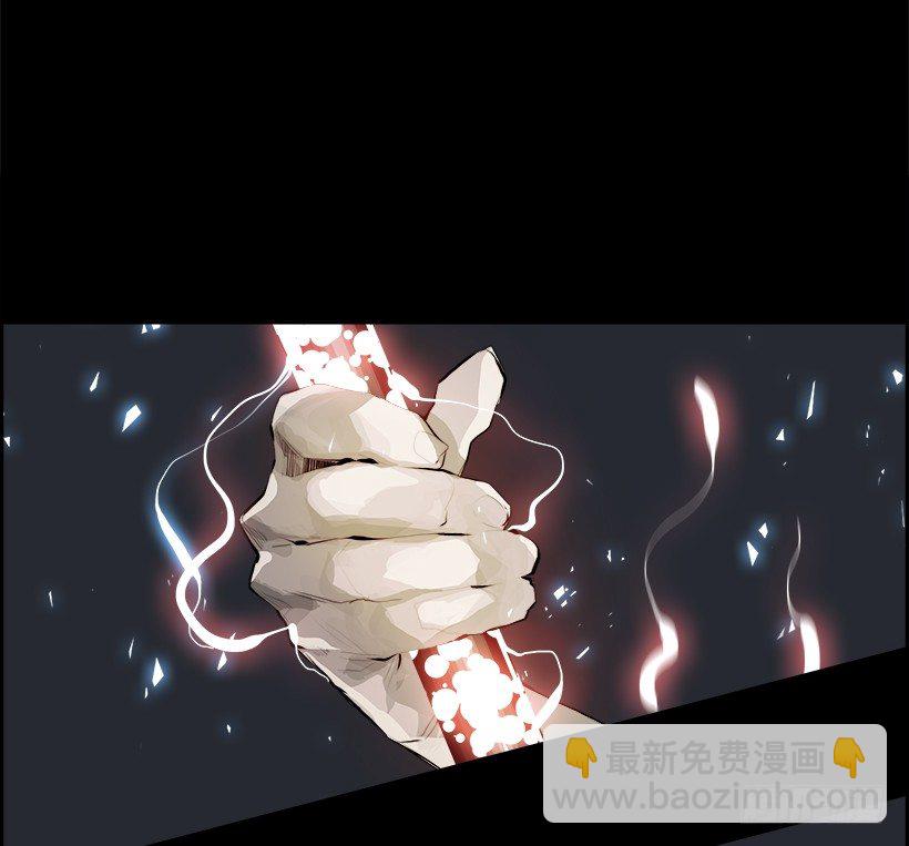 20.使徒吴纹龙（4）(1/2)-第21话