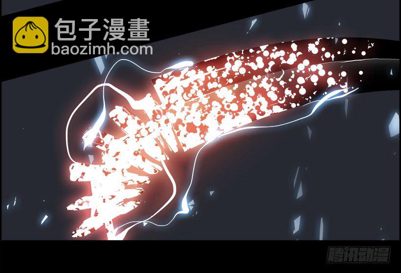 20.使徒吴纹龙（4）(1/2)-第21话