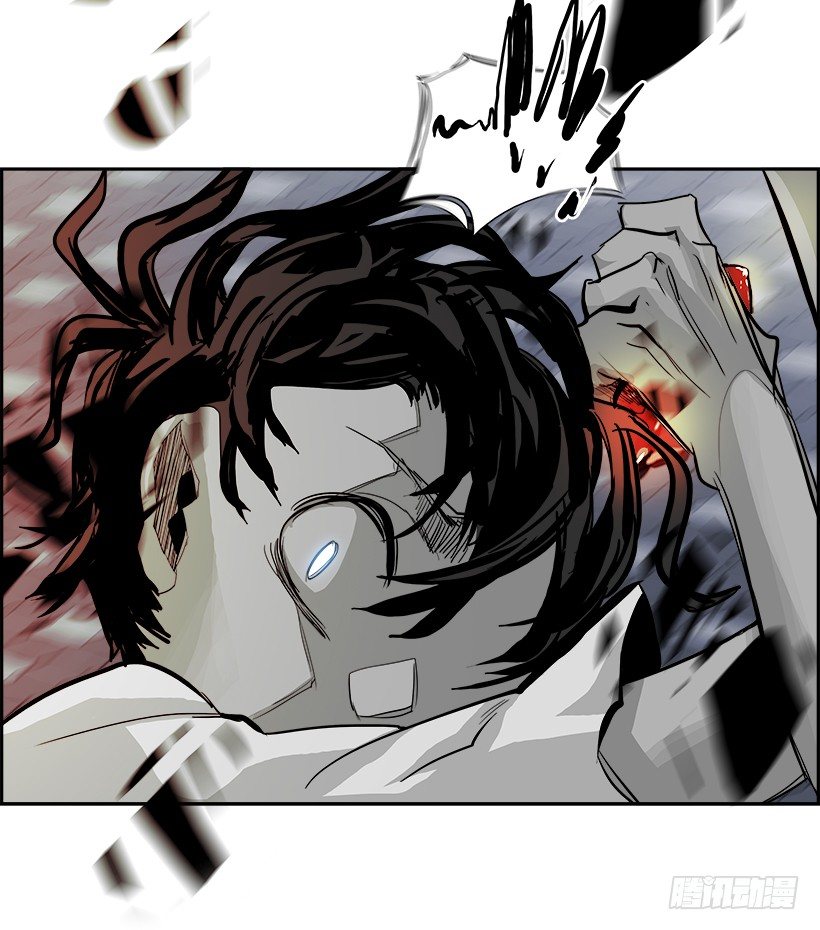 22.献祭者（2）(1/2)-第23话