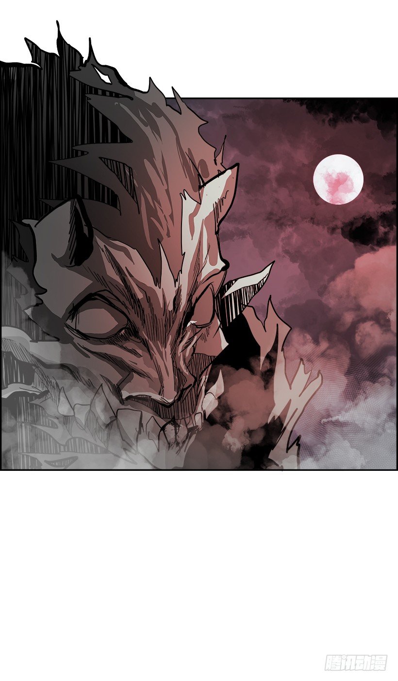 22.献祭者（2）(1/2)-第23话