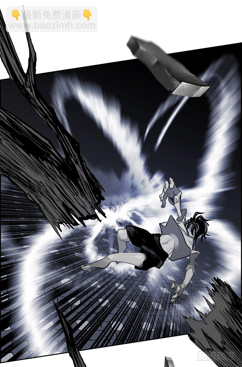 22.献祭者（2）(1/2)-第23话