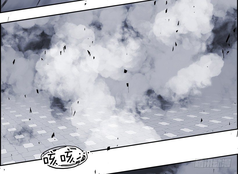 22.献祭者（2）(1/2)-第23话