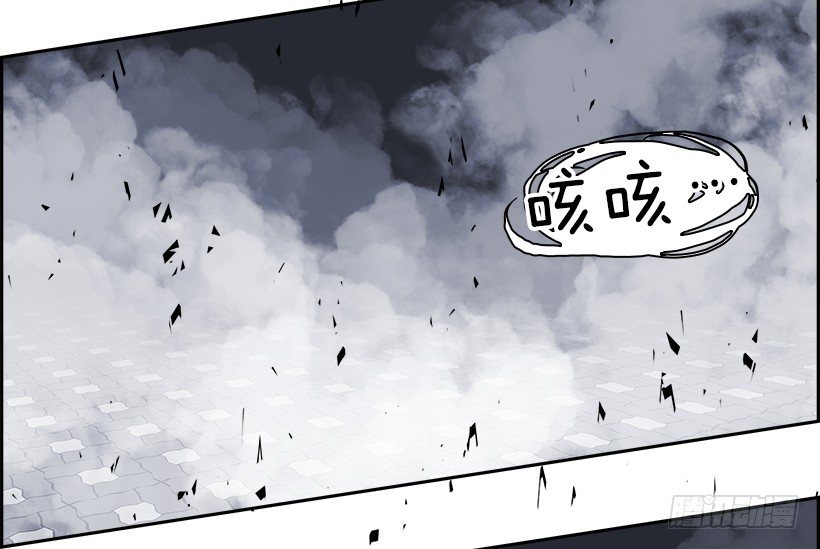 22.献祭者（2）(1/2)-第23话