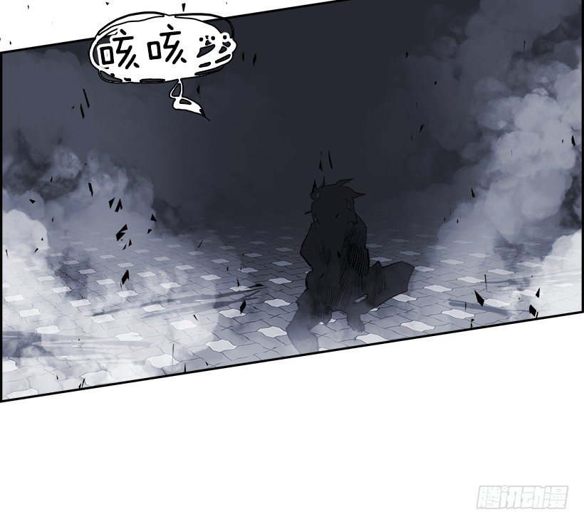 22.献祭者（2）(1/2)-第23话