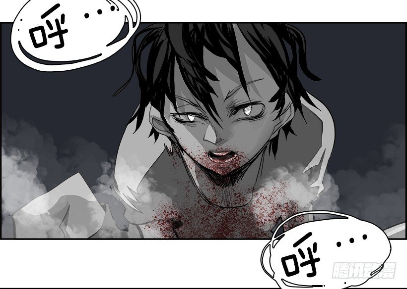 22.献祭者（2）(1/2)-第23话