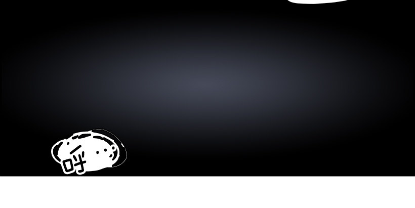 22.献祭者（2）(1/2)-第23话