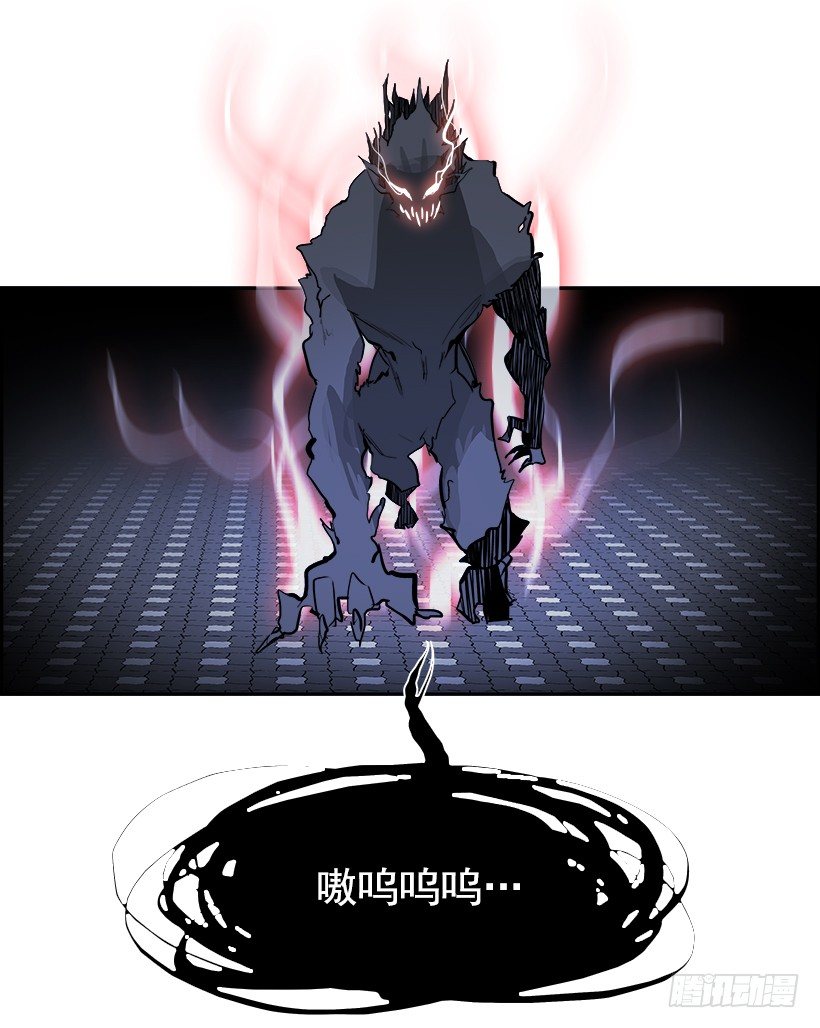 22.献祭者（2）(1/2)-第23话