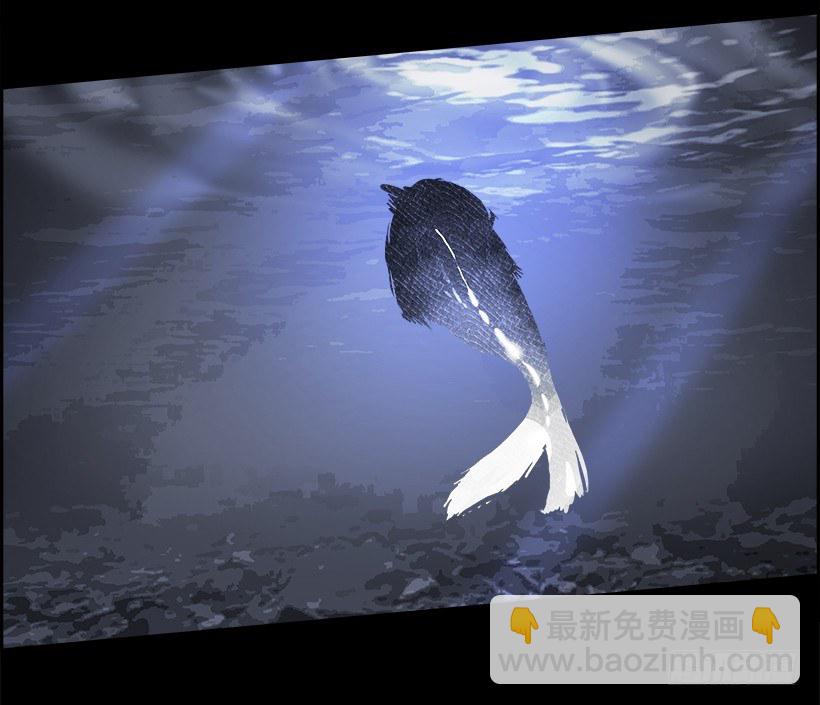 22.献祭者（2）(1/2)-第23话