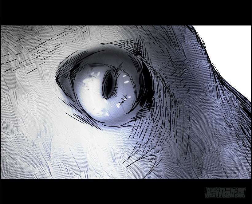 22.献祭者（2）(1/2)-第23话